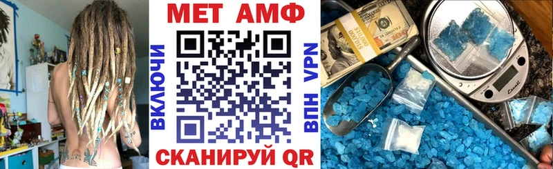 shop клад  хочу   Анапа  АМФЕТАМИН VHQ 