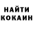 Кетамин ketamine Doni GANDoni