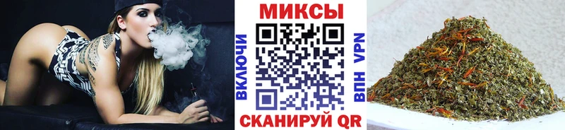 omg   наркошоп  Анапа  БУТИРАТ 1.4BDO 