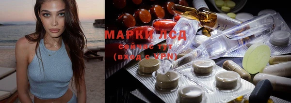 MDMA Premium VHQ Нея