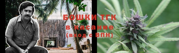 альфа пвп Нефтекумск