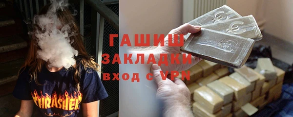 MDMA Premium VHQ Нея