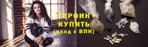 PSILOCYBIN Новодвинск