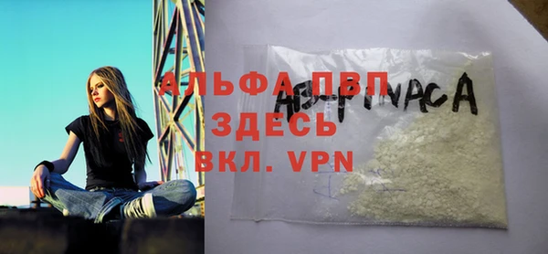 MDMA Premium VHQ Нея