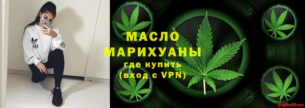 мдма Нефтегорск