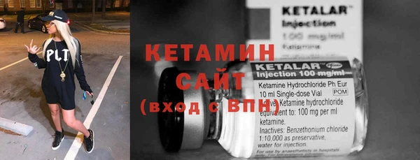скорость Новозыбков