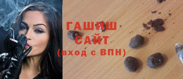 альфа пвп Нефтекумск