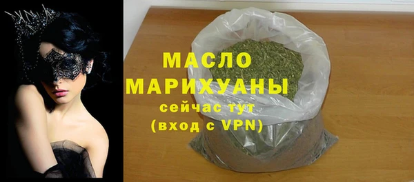 MDMA Premium VHQ Нея