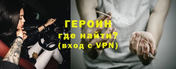 PSILOCYBIN Новодвинск