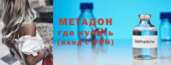 альфа пвп Нефтекумск