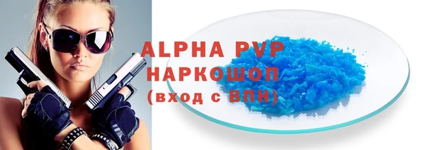 MDMA Premium VHQ Нея