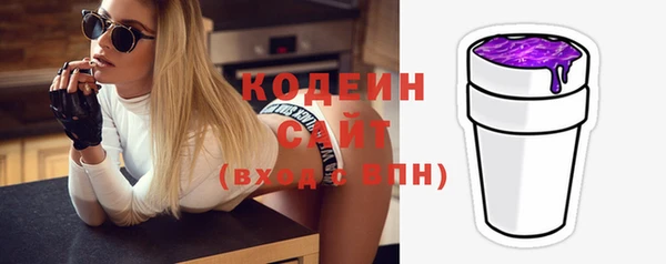 мдма Нефтегорск