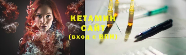 альфа пвп Нефтекумск