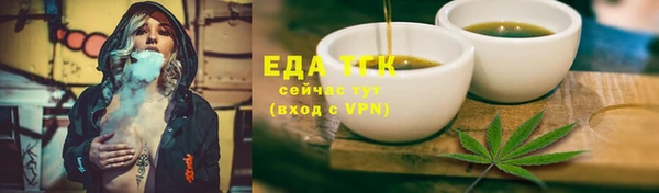 альфа пвп Нефтекумск
