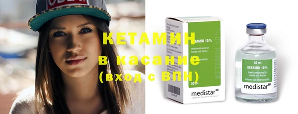 кокаин Бабаево