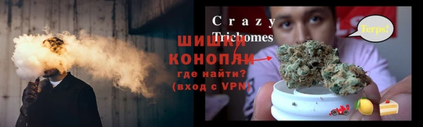 MDMA Premium VHQ Нея