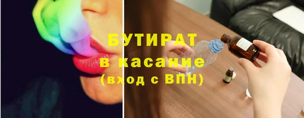 PSILOCYBIN Новодвинск