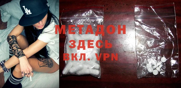 прущие крисы Вязьма