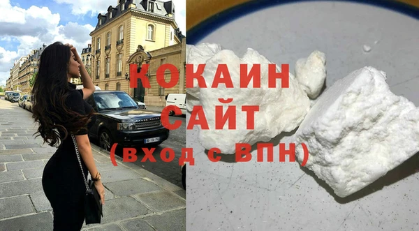PSILOCYBIN Новодвинск