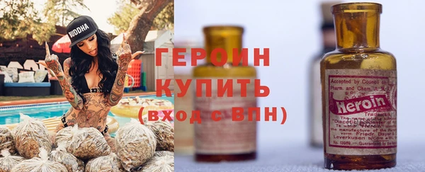мдма Нефтегорск