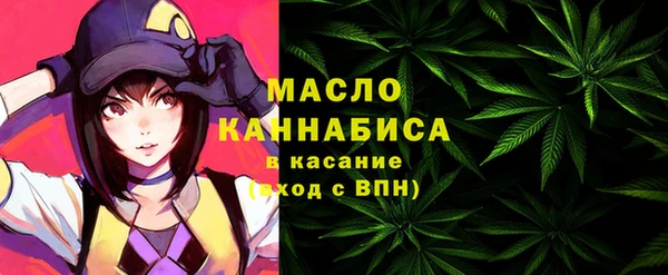 альфа пвп Нефтекумск