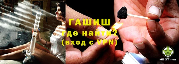 мдма Нефтегорск