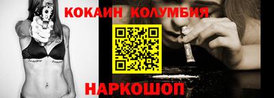 винт Абакан