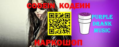 винт Абакан