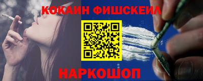 винт Абакан