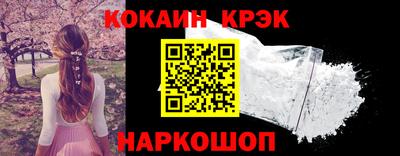 героин Волжский