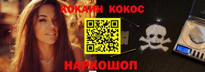 синтетический гашиш Азнакаево