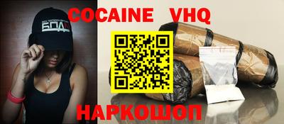 синтетический гашиш Азнакаево