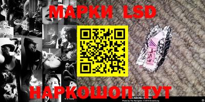 винт Абакан