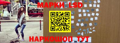 кокс Волжск