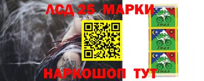 кокс Абинск