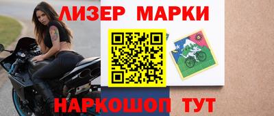 винт Абакан