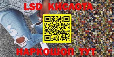 винт Абакан