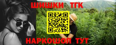 героин Волжский