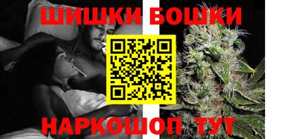 героин Волжский
