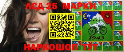 ALPHA-PVP Азнакаево