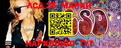 винт Абакан