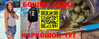 альфа пвп Волгодонск
