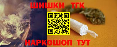 кокс Абинск