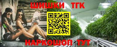 героин Волжский