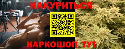 кокс Абинск