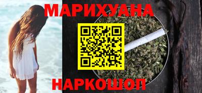ALPHA-PVP Азнакаево