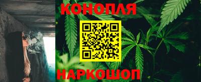 героин Волжский