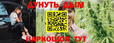героин Волжский