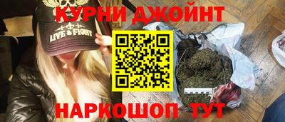 винт Абакан