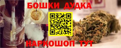ALPHA-PVP Азнакаево